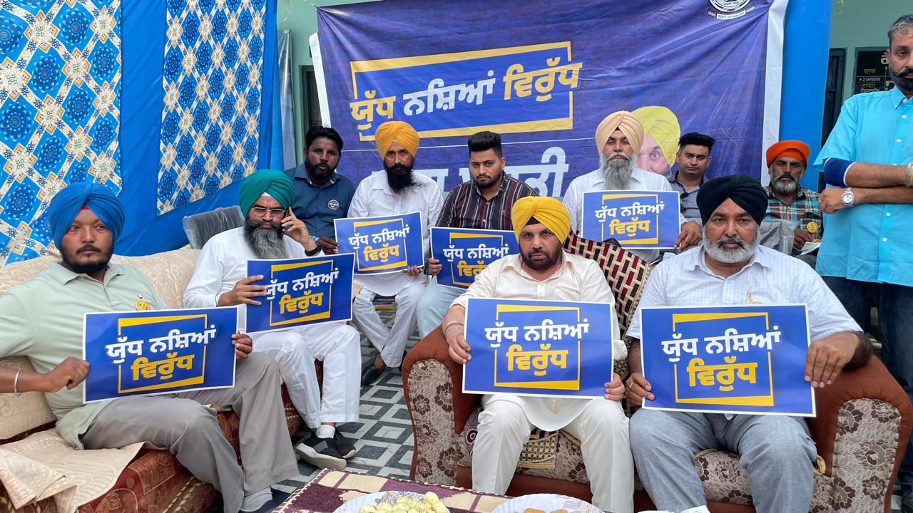 ਪੰਜਾਬ ਦੀ ਪਵਿੱਤਰ ਧਰਤੀ ਉੱਤੇ ਨਸ਼ੇ ਦੀ ਤਸਕਰੀ ਨਹੀਂ ਕੀਤੀ ਜਾਵੇਗੀ ਬਰਦਾਸ਼ਤ- ਹਰਭਜਨ ਸਿੰਘ ਈ.ਟੀ.ੳ