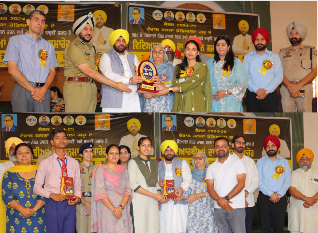 ਵਿਧਾਨ ਸਭਾ ਹਲਕਾ ਜੰਡਿਆਲਾ ਗੁਰੂ ਵਿਖੇ ਜਲਦ ਖੁੱਲੇਗਾ ਪੋਲੀਟੈਕਨਿਕ ਕਾਲਜ- ਹਰਭਜਨ ਸਿੰਘ ਈ.ਟੀ.ੳ 