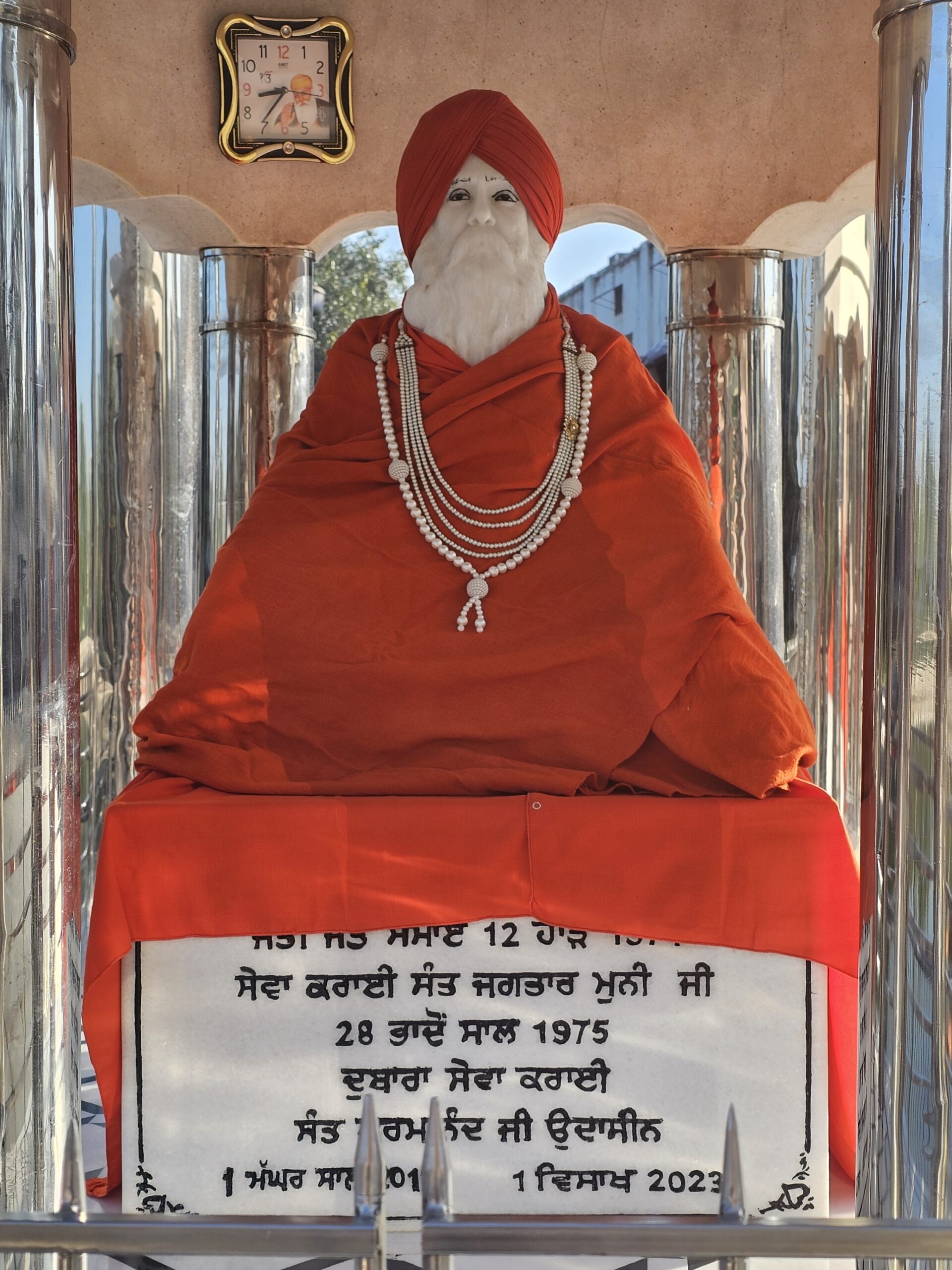 ਬਾਬਾ ਸੰਤੋਖ ਮੁਨੀ ਜੀ ਦੀ 51ਵੀਂ ਬਰਸੀ ਕੱਲ –