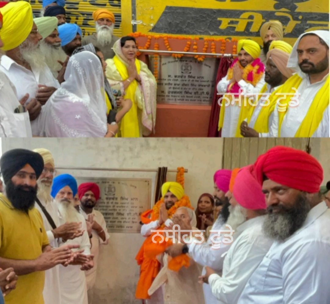 ਈ.ਟੀ.ੳ ਨੇ ਵਿਧਾਨਸਭਾ ਹਲਕਾ ਜੰਡਿਆਲਾ ਗੁਰੂ ਵਿਖੇ ਸਵਾ 2 ਕਰੋੜ ਰੁਪਏ ਦੀ ਲਾਗਤ ਹੋਣ ਵਾਲੇ ਵਿਕਾਸ ਕਾਰਜਾਂ ਦੇ ਰੱਖੇ ਨੀਂਹ ਪੱਥਰ-