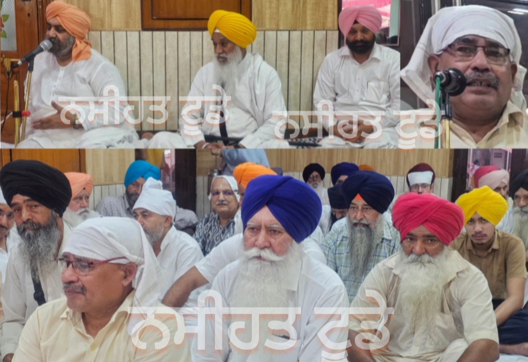 ਗੁਰੂਦੁਆਰਾ ਬਾਬਾ ਹੰਦਾਲ ਸਾਹਿਬ ਵਿਖੇ ਮਨਾਈ ਬਾਬਾ ਸੰਤੋਖ ਮੁਨੀ ਜੀ ਦੀ ਸਲਾਨਾ ਬਰਸੀ-