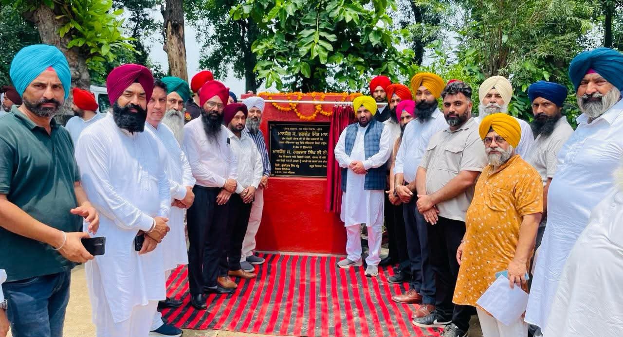 ਪੰਜਾਬ ਸਰਕਾਰ ਨੇ ਨਹਿਰੀ ਪਾਣੀ ਦੀ ਵਰਤੋਂ ਵਿੱਚ ਤਿੰਨ ਗੁਣਾ ਵਾਧਾ ਕੀਤਾ- ਹਰਭਜਨ ਸਿੰਘ ਈ.ਟੀ.ੳ