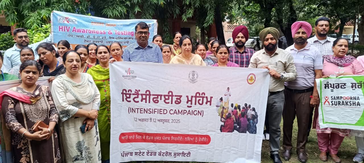 ਸਿਹਤ ਵਿਭਾਗ ਵੱਲੋਂ ਐਚ.ਆਈ.ਵੀ./ਏਡਜ਼ ਜਾਗਰੂਕਤਾ ਮੁਹਿੰਮ ਦਾ ਆਗਾਜ਼ ਜਾਗਰੂਕਤਾ ਰੈਲੀ ਕੱਢ ਕੇ ਕੀਤਾ ਗਿਆ-