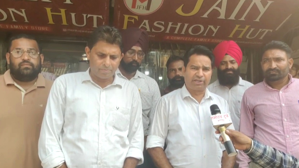 ਨਗਰ ਕੌਂਸਲ ਵੱਲੋੰ ਪ੍ਰਾਪਰਟੀ ਟੈਕਸ ਜਮਾਂ ਕਰਾਉਣ ਤੇ ਸ਼ਹਿਰ ਨਿਵਾਸੀਆਂ ਨੂੰ ਭਾਰੀ ਛੋਟ-