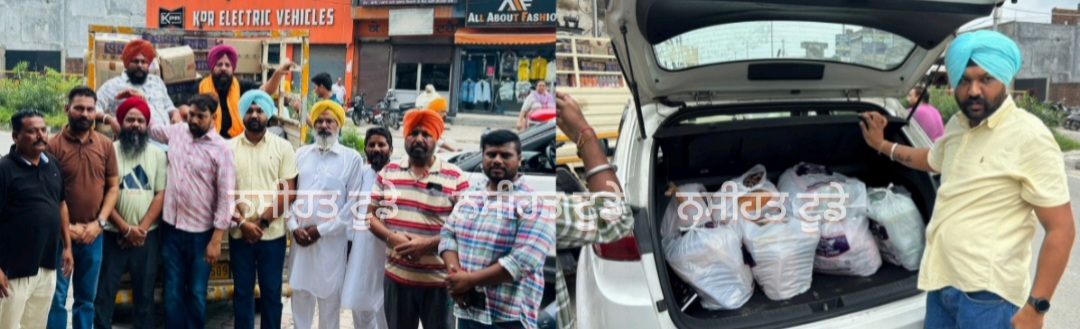 ਹੜ ਪੀੜਤਾਂ ਲਈ ਰਾਹਤ ਸਮਗਰੀ ਲੈ ਕੇ ਰਵਾਨਾ ਹੋਏ ਸਕੱਤਰ ਨਵਤੇਜ ਸਿੰਘ ਅਮਰਕੋਟ-