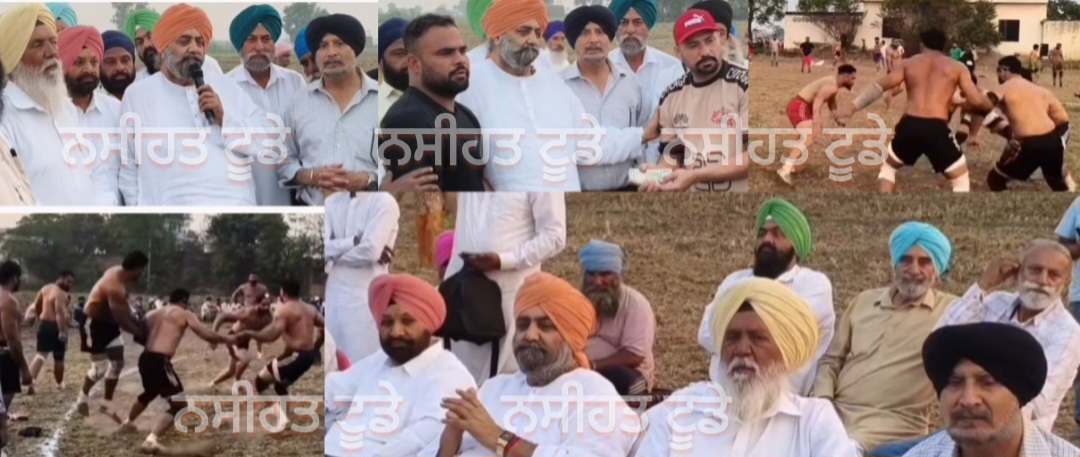 ਗੁਰੂਦੁਆਰਾ ਝੰਗੀ ਸਾਹਿਬ ਵਿਖੇ ਮਨਾਇਆ ਸਲਾਨਾ ਜੋੜ ਮੇਲਾ-